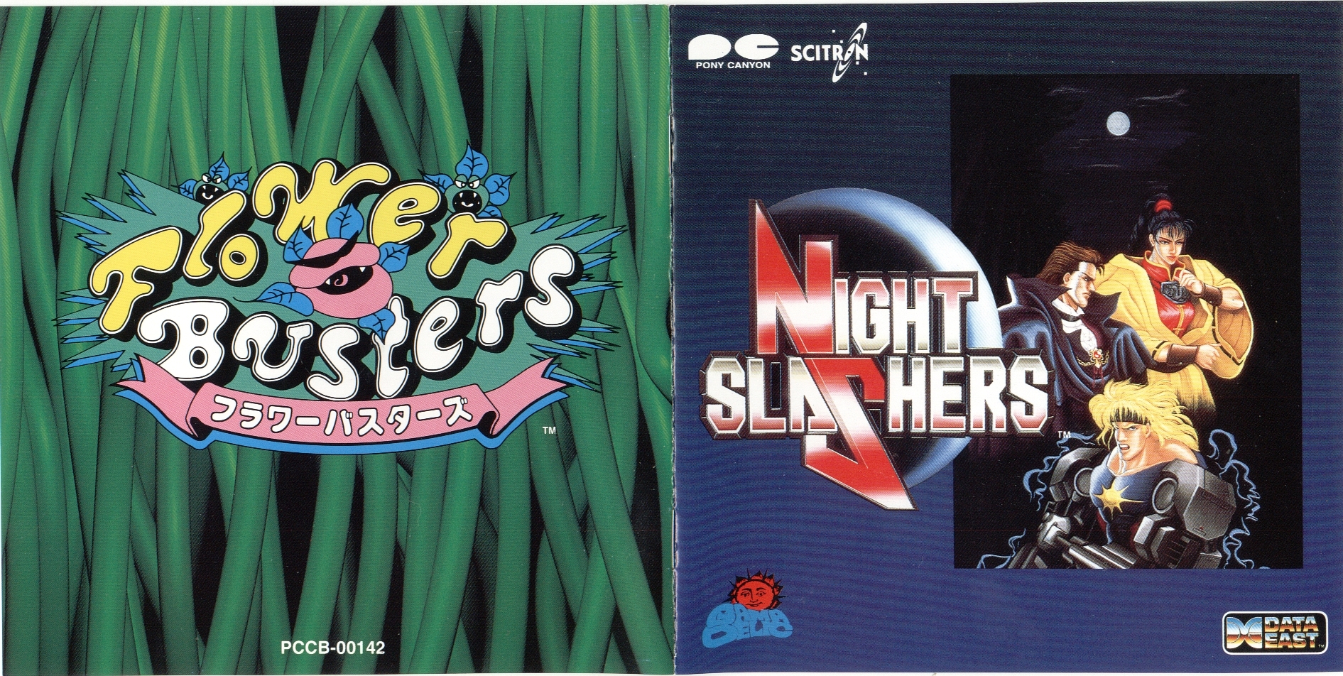 Night Slashers · Flower Busters (1993) MP3 - Download Night 